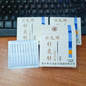 Kim châm cứu Vân Long hộp 100 chiếc kim đốt nốt ruồi hộp 100 kim