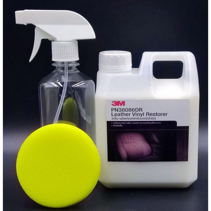 🇹🇭 ️️3M แท้ น้ำยา เคลือบภายใน รถยนต์ ทาภายใน ทาเบาะ หนังแท้ หนังเทียม ...