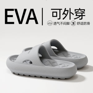 [Free Shipping] WomenS Thick-Soled EVA Slippers Non-Slip Suitable For Home And Bathroom Use Also Available As A CoupleS Pair MenS Style Summer Collection 2026 New Design Can Be Worn Outdoors
