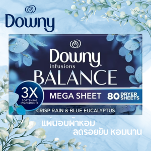 Downy Infusions Mega Dryer Sheets แผ่นอบผ้าหอม กลิ่น Crisp Rain & Blue Eucalyptus ลดรอยยับ หอมนาน