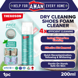 THEAOSON Shoes Foam Cleaner With Brush Head Sneaker Cleaning Kit Shoe Cleaning Cuci Kasut Pembersih Kasut Putih 200ml 鞋子小白鞋清洁剂