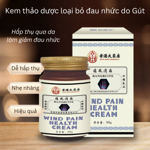 Kem Hỗ Trợ Giảm Đau Nhức Tay Chân Do Bệnh Gút Hong Kong Pharma 50gr Kem Trị Bệnh Gút Cao Cấp