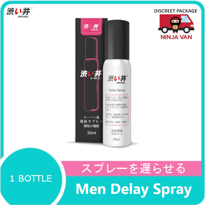 Premium Japan Sex Delay Spray For Man 30ml Delay Spray for Men