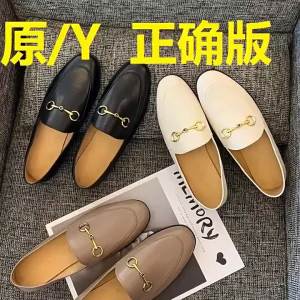 2024G Giày Loafer Da Nữ Size Lớn Giày Bằng Da Mềm Giày Slip-On Nữ