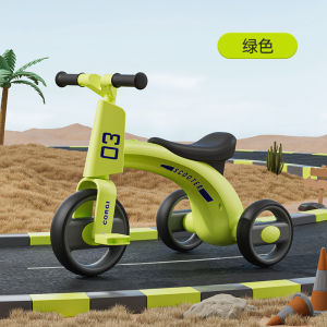 LZD New Childrens Tricycle with Music Pedal 1-6 Baby Boys and Girls Pedal Scooter Balance Car
