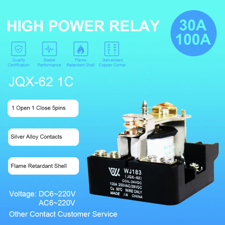 Power relay JQX62F 1Z spdt 24/12 vdc relay 30A 100A ge relay switch