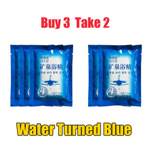 （Buy 5 Take 5) Swimming Pool Cleaner Disinfectant Pool Algaecide for Swimming Pool Clarify Water Turned Blue and Clean