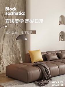 Piano Key Sofa Genuine Leather Living Room First Layer Cowhide Inline Square Leather Sofa