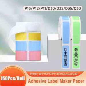 JUSTODO 1240MM Adhesive Label Maker Paper Thermal Sensitive Paper Back Adhesive Thermal Sensitive Paper Tags Versatile Smooth Surface Office Labeling for P15/P12/P11/D30/D32/D35/Q30 Kitchen Storage