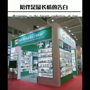 Đồ Trang Trí Năm Mới Năng Lượng Mặt Trời Múa Lân Đồ Trang Trí Xe Lắc Đầu Búp Bê Đồ Trang Trí Xe Hơi Mạng Màu Đỏ Trang Phục Xe Hoạt Hình Đồ Thủ Công Để Bàn