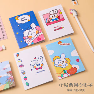 Cute retro korea mini diary Stylish and simple cartoon office notepad guestbook Durable exercise book notebook