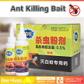 25g/75g Termites Killer Powder Termite Baiting System Anti Anay Treatment Powder Bait Pest Control Termite. 