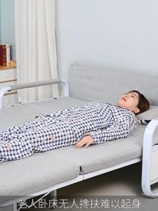 Runvictor Bed Rails for Elderly Adults Pregnant Disabled- Hospital Grade Safety Safety Bed Guard Rail Fall Prevention