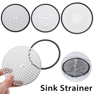 ★COD&Ready Stock★Stainless steel floor drain piece Bathroom Shower Drain Protector Cover Colander Kitchen Sink Mesh Strainer Filter Hair Catcher