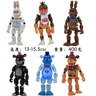 Freddy best sale fazbear toy