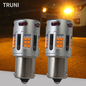 (2 PCS) Canbus Error Free LED Turn Signal Light Lamp No Hyper Flash T20 7440 W21W 1156 P21W PY21W BAU15S BA15S LED Blinker Bulb 12V With Fan (Amber/Yellow)