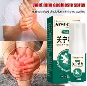 Sunrichh Herbal Joint Spray: Nebulizing Knee & Cervical Sprays for Seniors