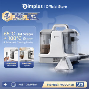 Simplus Fabric Cleaner 18000Pa Strong Suction Dual Water Tank Self-Cleaning High-Temperature Steam Wash for Sofa Mattress Carpet