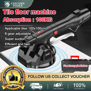 Unicorn 6 Gears Professional Floor Tile Tiling Machine Portable One-handed Operate Ceramic Wall Tile Tiling Tool 100Kg Super Adsorption Strength Vibrators Suction for 120x120cm Tiles +1/2 Battery