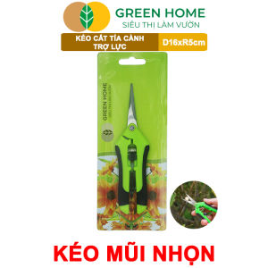 Kéo Cắt Cành GreenHome D165xR45cm Inox Mũi Nhọn Siêu Bén Không Gỉ Có Khoá An Toàn Tiện Dụng