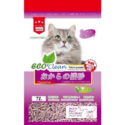 ทรายแมว Ecoclean เต้าหู้ญี่ปุ่นอีโค่คลีน eco clean ไร้ฝุ่น เก็บกลิ่นดีเยี่ยม ทิ้งลงชักโครกได้  ขนาด 7 ลิตร