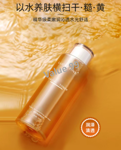 [value99] 爽肤水补水保湿控油收缩毛孔湿敷精华水 400ML Toner Moisturizing Oil Control Repair Yellowing Shrink Pores Wet Compress Essence Water  Large Bottle