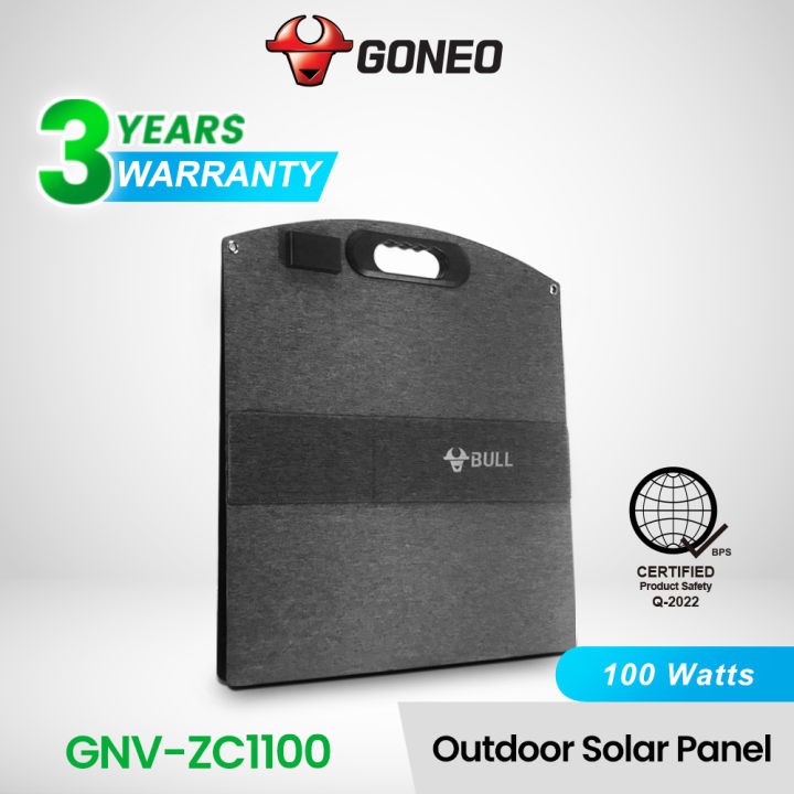 BULL Outdoor Solar Panel Charging Station Power Bank 100 Watts Compact ...