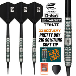 TARGET SOFT TIP DARTS - 21G PRETTY BOY G1 DISCOVERY JASON SONG JIACHENG 90% TUNGSTEN SOFT DART