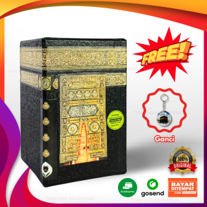 CELENGAN KABAH KABAH KAKBAH KAQBAH PREMIUM Souvenir Haji Umroh Hadiah Ulang Tahun Pernikahan Murah Kotak Penyimpanan Uang Duit