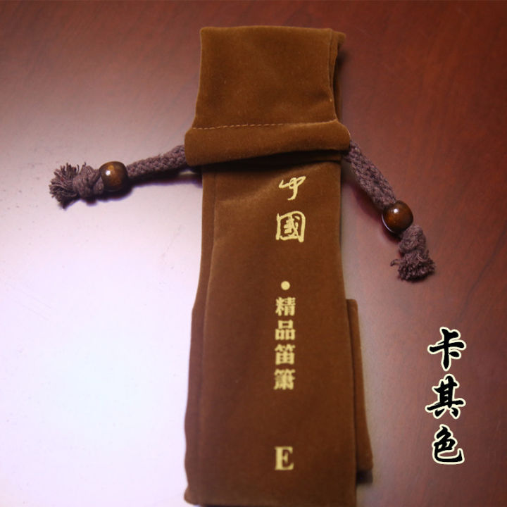 Bawu%20flute%20and%20Xiao%20protection%20bag%20cover%20flannel%20bag%20thickened%20musical%20instrument%20dust%20cover%20bag%20bamboo%20flute%20and%20Xiao%20Nan%20Xiao%20bag%20-%20Image%204