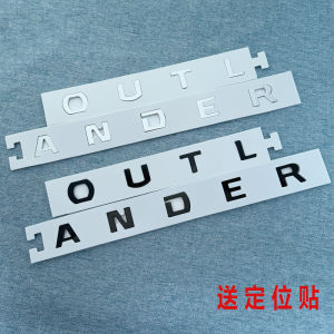 Suitable for GAC-Mitsubishi Outlander new letter sticker OUTLANDER front cover car logo front face car sticker