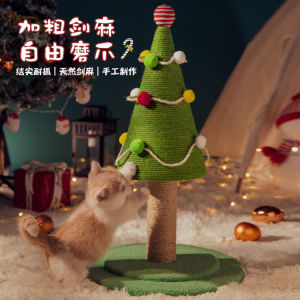 Cat Tree House Cat Condo Climbing Pole Christmas Theme [H: 62CM] Cat Playground Scratchers Scratcher Posts