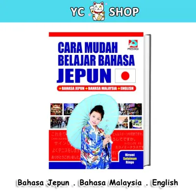 EASY WAYS TO LEARN JAPANESE BOOK Buku Cara Mudah Belajar Bahasa Jepun ISBN 9789831663981 Education