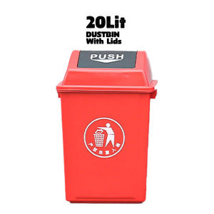 20 Liter Swing Top Dustbin Garbage Bin Flip Top Trash Can Recycle Recycling Bin Office Toilet Tong Sampah Bertutup 垃圾桶