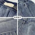 IELGY Quần soóc rộng mùa hè của quần đùi denim nam khâu. 