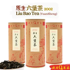 乔木老白茶Aged White Tea (Big Tree)【100g】|【白茶White Tea