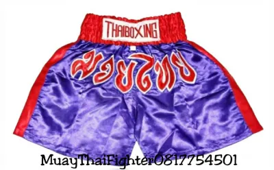 กางเกงมวยไทย สำหรับเด็ก ราคาถูก muaythai shorts Kids