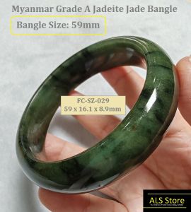 Jadeite Jade Bangle 59mm 缅甸A货翡翠 [59圈口 正圈手镯] - FC-SZ-029