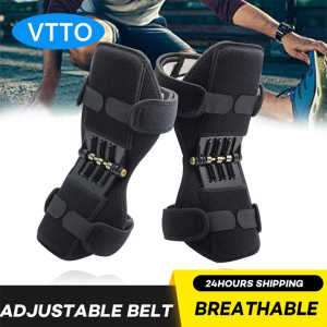 VTTO 1Pair Knee Boost Joint Support Knee Pads Patella Strap Spring Force Arthritis Kneecap Protection For Powerful Powerlifts