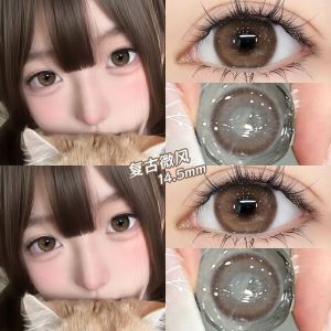 美丽眼睛 时尚 6 Monthes Lazy Crystals Best-selling Large-diameter Pure Gray Myopia Glasses 慵懒水晶 半年抛爆款大直径纯欲灰色 眼镜学生党有度数