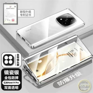 360 Full Case For Poco X7 Case For Xiaomi Redmi Note 14 Pro 5G Double Sided  Adsorption Metal Tempering Glass Cover