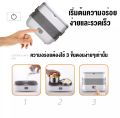 กล่องข้าวไฟฟ้า กล่องอุ่นอาหารอัตโนมัติ ปิ่นโตไฟฟ้า กล่องอุ่นอาหารไฟฟ้าแบบพกพา. 
