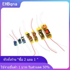 [COD] EHBqna KITCHEN 1-36W LED Driver Input AC100-265V Power Supply Constant Current for Lamps