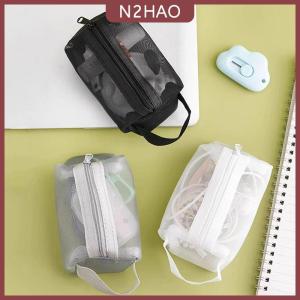 N2HAO Lưới túi mỹ phẩm lưới trang điểm Túi Lưới Trong Suốt Dây Kéo Túi cho văn phòng du lịch lưu trữ túi vệ sinh Túi trang điểm Túi