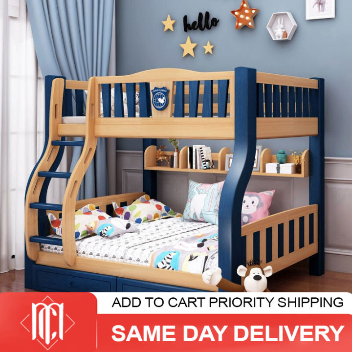 Baby bed hot sale double