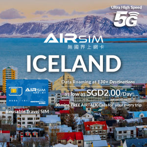 AIRSIM Reusable Global Travel Prepaid SIM - Iceland