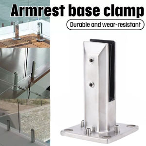 Heavy Duty 304 Stainless Steel Glass Pool Fence Clip Luxury Design Floor Glass Stand Fixed Clamp