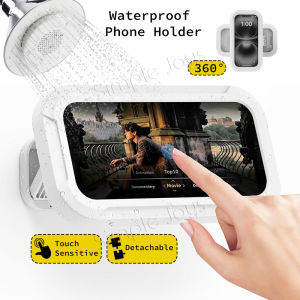 Waterproof Shower Phone Holder Box with 360° Rotation Anti-Fog Touch Screen No-Drill Adhesive Mount