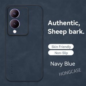Luxury Hard Casing For vivo Y17S vivoY17S Y17 17S 4G 2023 Phone Case Fashion Sheepskin Leather Texture Back Cover