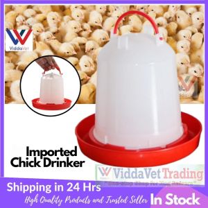 750 ml capacity Imported Hanging Chick Drinker Waterer for Chicken chicken nipple drinker automatic drinker for chicken